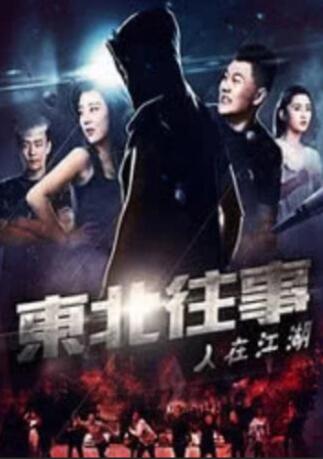 一区二区三区欧美成人